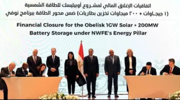 الوكالات المالية العالمية تؤيد مشروعًا مبتكرًا للطاقة الشمسية وتكنولوجيا تخزين البطاريات في مصر