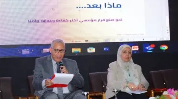 رئيس جامعة أسيوط يعلن نتائج الملتقى العلمي الثاني للمبادرات المهنية لتعزيز الإصلاح المؤسسي