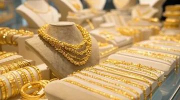 تراجع عالمي جديد: سعر الذهب اليوم الإثنين 16 يونيو 2025 (الجرام يتجاوز 5500)