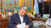 رابط للاستعلام عن نتائج الشهادة الإعدادية 2025 برقم الجلوس في الإسكندرية ومواعيد التظلمات