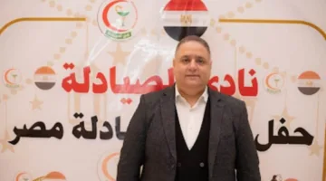 استراتيجية للتصدي لتداعيات الصراع بين إيران وإسرائيل على قطاع الأدوية في العالم العربي