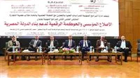 رئيس جامعة أسيوط يكشف عن توصيات الملتقى العلمي الثاني للبرامج المهنية لتعزيز الإصلاح المؤسسي