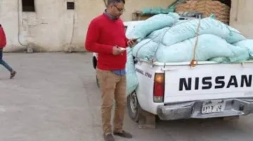 الأجهزة الأمنية تعثر على 10 أطنان من الدقيق خلال عمليات التفتيش الأمني