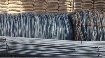 أسعار الحديد والأسمنت ليوم الإثنين 16 يونيو 2025