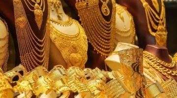 انخفاض سعر الذهب في المغرب اليوم الاثنين 16 يونيو 2025