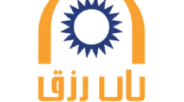 شركة باب رزق جميل تعلن عن 27 فرصة عمل في 9 مدن سعودية (لحملة الثانوية العامة وما فوق)