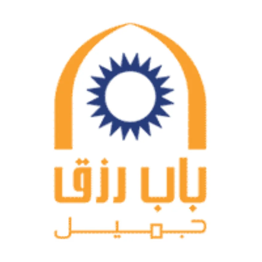 شركة باب رزق جميل تعلن عن 27 فرصة عمل في 9 مدن سعودية (لحملة الثانوية العامة وما فوق) شركة باب رزق جميل تعلن عن 27 فرصة عمل في 9 مدن سعودية (لحملة الثانوية العامة وما فوق)