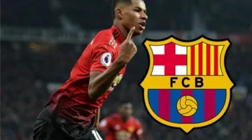 راشفورد يعتمد على استراتيجية ذكية للانتقال إلى برشلونة