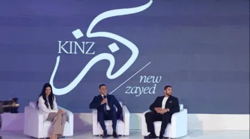 مدار للتطوير العقاري تستثمر 30 مليار جنيه في مشروع “كنز” بمدينة زايد الجديدة