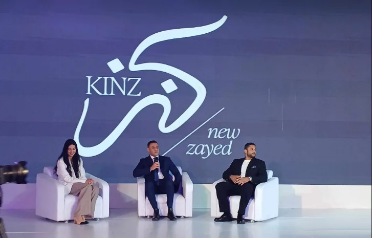 مدار للتطوير العقاري تستثمر 30 مليار جنيه في مشروع “كنز” بمدينة زايد الجديدة