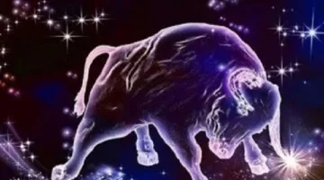 توقعاتك اليومية لبرج الثور الثلاثاء 17 يونيو 2025