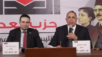 حزب العدل يؤيّد نقابة المحامين في مطالبها العادلة المتعلقة بأزمة الرسوم القضائية
