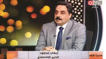 المهندس إيهاب محمود: “هل هي حرب عسكرية بين إسرائيل وإيران أم زلزال اقتصادي يؤثر على الشرق الأوسط والعالم؟”