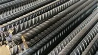 سعر الحديد للطن في مصر اليوم، الإثنين 16 يونيو 2025