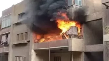 استدعاء forensic lab لفحص حريق في شقة سكنية بحلوان
