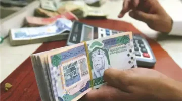 ما هو سعر الريال السعودي في البنوك المصرية بتاريخ 16 يونيو 2025؟