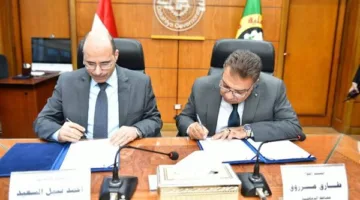 بالتفاصيل.. محافظة الدقهلية تُبرم اتفاقية تعاون مع البنك الأهلي المصري