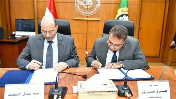 بالتفاصيل.. محافظة الدقهلية تُبرم اتفاقية تعاون مع البنك الأهلي المصري