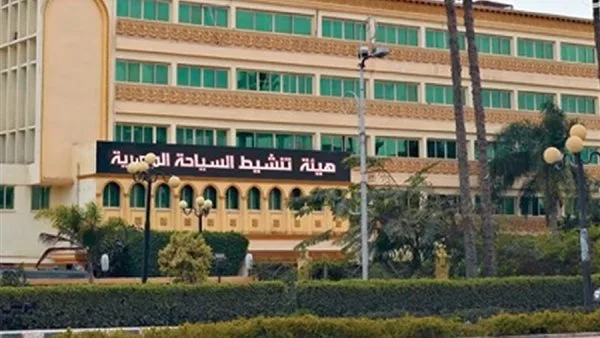 تنشيط السياحة تعلن عن حضورها في المعرض السياحي الياباني بتاريخ 25 سبتمبر