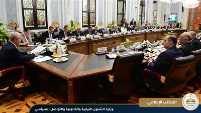 رئيس مجلس النواب يثني على وزير الشؤون النيابية والقانونية لتواجده المستمر وتفاعله ودعمه لرؤية المجلس في مختلف القضايا. رئيس مجلس النواب يثني على وزير الشؤون النيابية والقانونية لتواجده المستمر وتفاعله ودعمه لرؤية المجلس في مختلف القضايا.