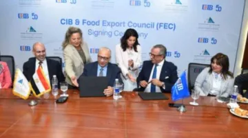 البنك التجاري الدولي CIB يبرم اتفاقية تعاون استراتيجي مع المجلس التصديري للصناعات الغذائية