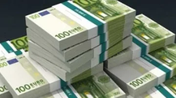 سعر اليورو أمام الجنيه اليوم يوم الاثنين 16 يونيو 2025
