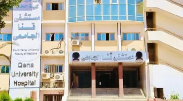 فريق طبي في قنا يتمكن من تنفيذ عمليات متقدمة باستخدام تقنيات المناظير الجراحية الحديثة للصدر.