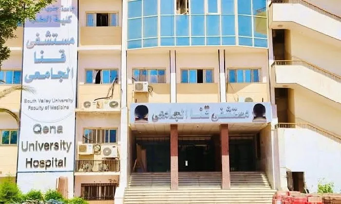 فريق طبي في قنا يتمكن من تنفيذ عمليات متقدمة باستخدام تقنيات المناظير الجراحية الحديثة للصدر.