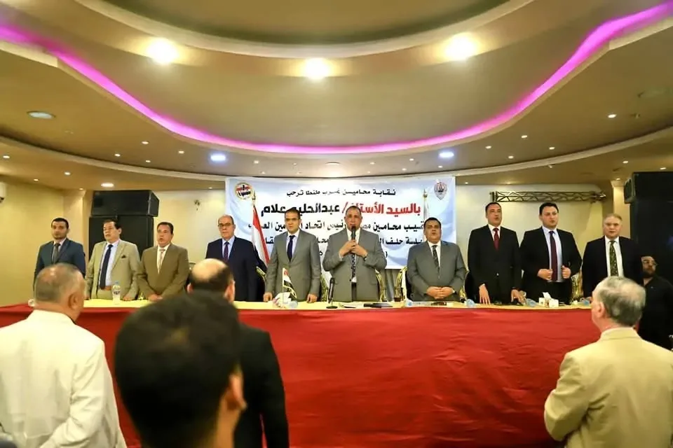 نقيب المحامين يقود مراسم حلف اليمين القانونية في محافظات الدلتا: “يوم مميز للمهنة والمحامين الجدد” نقيب المحامين يقود مراسم حلف اليمين القانونية في محافظات الدلتا: “يوم مميز للمهنة والمحامين الجدد”