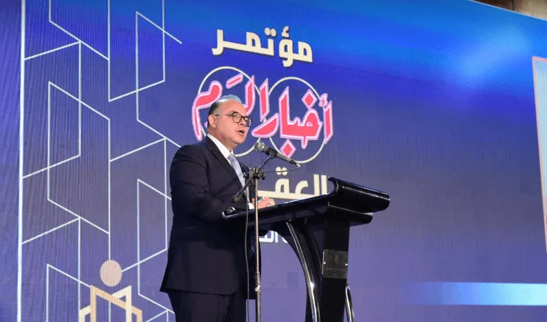 الهيئة المالية تعتزم تنظيم نشاط المنصات الإلكترونية في مجال العقارات