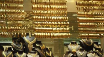 انخفاض غير متوقع في سعر الذهب مع انتهاء تعاملات الاثنين 16 يونيو 2025