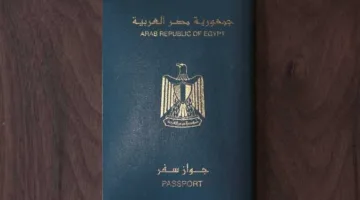 مع زيادة الرسوم رسميًا: كل ما يجب معرفته حول إصدار جواز السفر في 2025