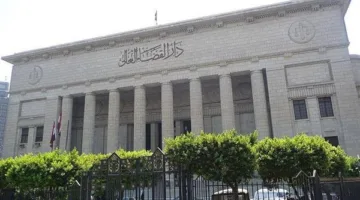 حكم بالسجن 6 سنوات على شخص unemployed بتهمة تجارة الهيروين في السلام.