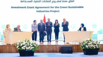 «التخطيط» توقع اتفاقية تمويل بقيمة 21 مليون يورو مع بنك الاستثمار الأوروبي والبنك الأهلي المصري