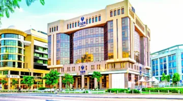 بنك قطر للتنمية يعلن عن بدء استقبال الطلبات لقائمة التميز للمؤسسات الصغيرة والمتوسطة