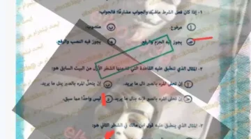 إجابات امتحان النحو للصف الثانوي الأزهري، الفصل الدراسي الثاني 2025: تعرف على الحلول بالصور