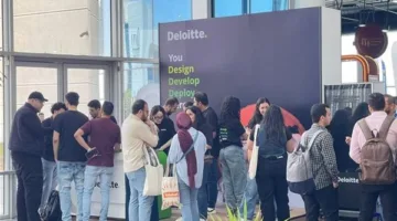 معهد تكنولوجيا المعلومات يطلق منتدى التوظيف 2025 ITI Talent Summit