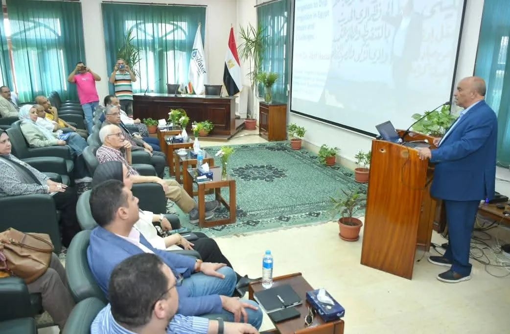 ندوة عن نظام الري بالتنقيط في مصر بمركز بحوث المياه (صور)