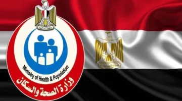 «وزارة الصحة»: إغلاق 10 مراكز لعلاج الإدمان غير المرخصة في الإسكندرية وأسوان وأسيوط