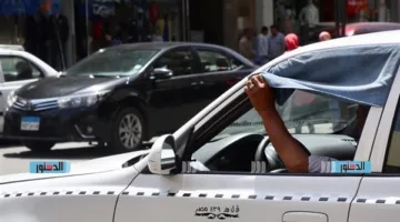 انخفاض درجات الحرارة يوم الإثنين 16 يونيو 2025… تعرف على درجات الحرارة الجديدة