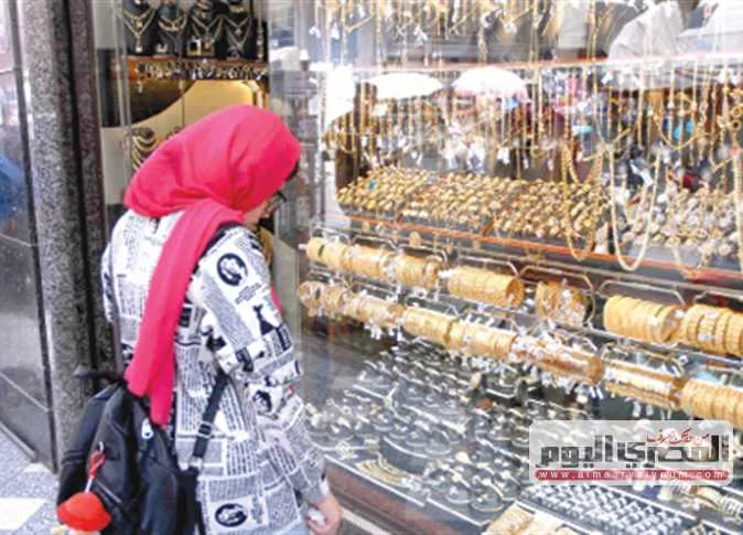 كيف تؤثر النزاع بين إيران وإسرائيل على أسعار الذهب في مصر؟ كيف تؤثر النزاع بين إيران وإسرائيل على أسعار الذهب في مصر؟