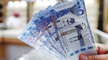 سعر صرف الريال السعودي مقابل الجنيه المصري بتاريخ الاثنين 16 يونيو 2025