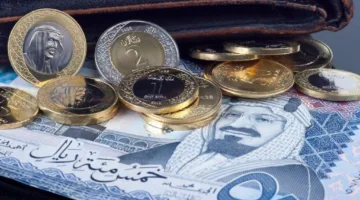سعر الريال السعودي في البنوك اليوم الاثنين 16 يونيو 2025