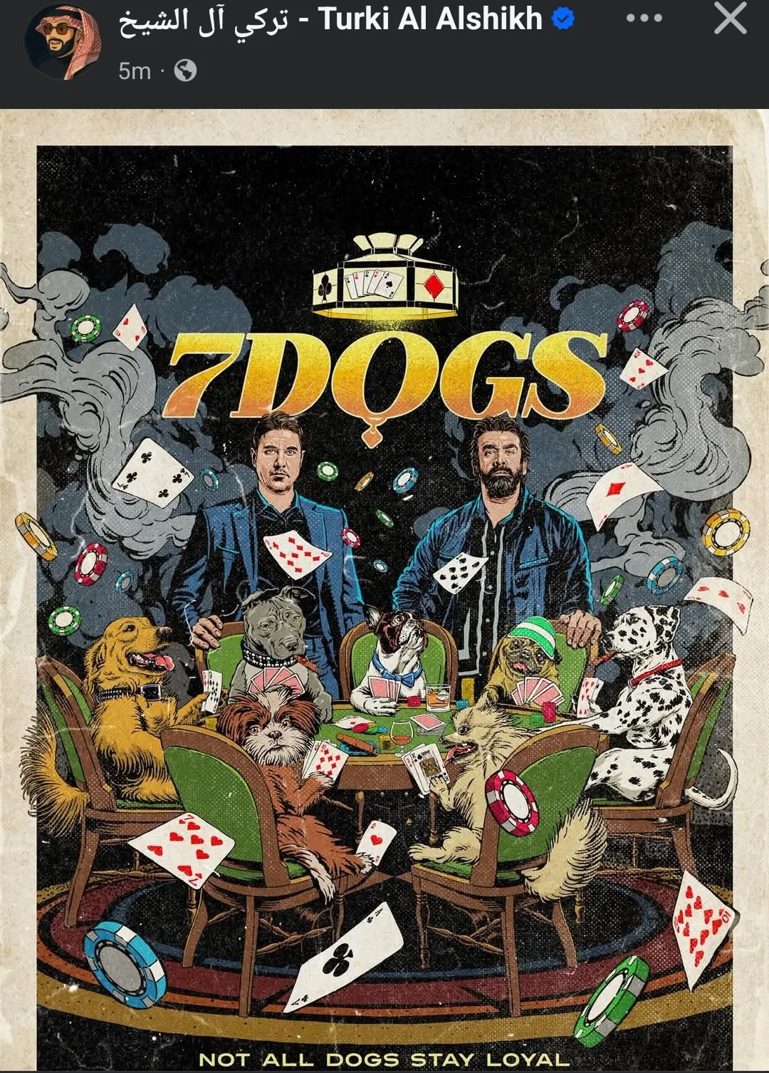 تركي آل الشيخ يعلن عن الملصق الرسمي لفيلم “7Dogs” تركي آل الشيخ يعلن عن الملصق الرسمي لفيلم “7Dogs”