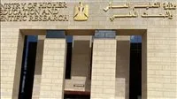 إدراج 69 جامعة ومؤسسة بحثية مصرية في التصنيف العالمي “سيماجو”