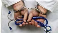 القبض على متهم بالنصب على المواطنين في مدينة نصر بانتحال شخصية طبيب