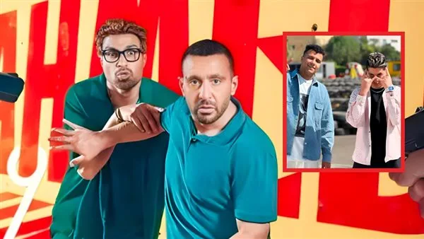 عصام صاصا وعنبة يقدمان أغنية جديدة بعنوان “صاحبي” في سياق فيلم أحمد وأحمد. عصام صاصا وعنبة يقدمان أغنية جديدة بعنوان “صاحبي” في سياق فيلم أحمد وأحمد.