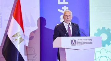 المفوضية الأوروبية: آلية تأمين الاستثمار تجمع 5 مليارات يورو لمصر