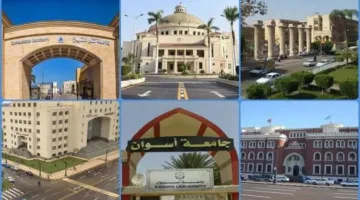 زيادة أجور أعضاء هيئة التدريس في مصر 2025: تعرف على التفاصيل وتاريخ التنفيذ
