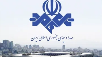 شاهد بالفيديو: لحظة استهداف التلفزيون الإيراني بالقصف